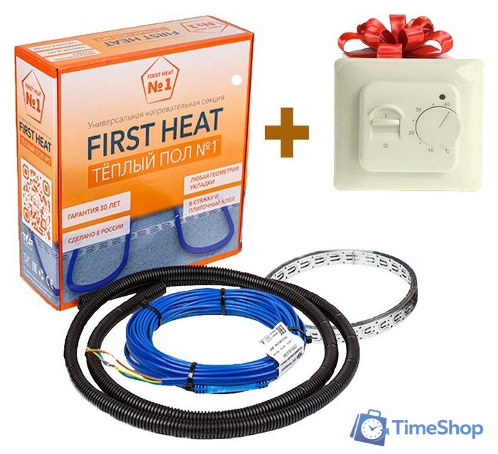 Нагревательный кабель Теплый пол №1 СТСП-81.0-1440 с терморегулятором RТС 70.26 - Изображение №1 — Интернет-магазин Time-Shop