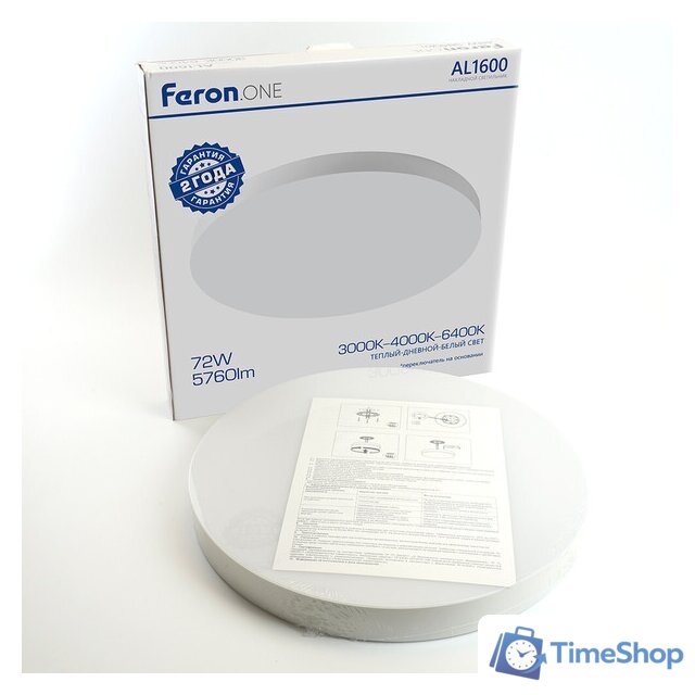 Припотолочная люстра Feron AL1600 48887 - Изображение №3 — Интернет-магазин Time-Shop