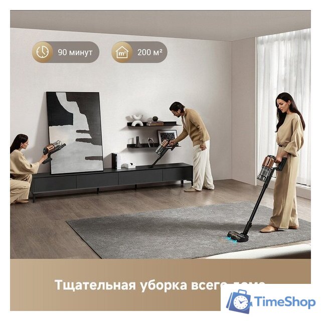 Пылесос Dreame Cordless Vacuum Cleaner Z20 Aqua Cycle (евровилка) - Изображение №7 — Интернет-магазин Time-Shop