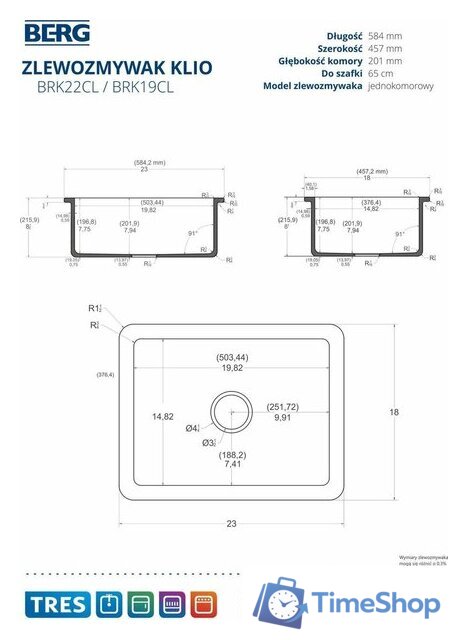 Кухонная мойка Berg Klio BRK22CL - Изображение №6 — Интернет-магазин Time-Shop