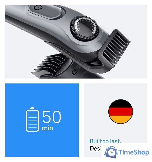 Триммер для бороды и усов Braun BT3560 - Изображение №6 — Интернет-магазин Time-Shop