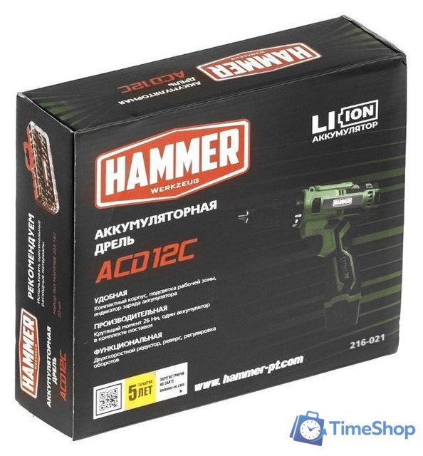 Дрель-шуруповерт Hammer ACD12C (с 1-м АКБ) - Изображение №10 — Интернет-магазин Time-Shop