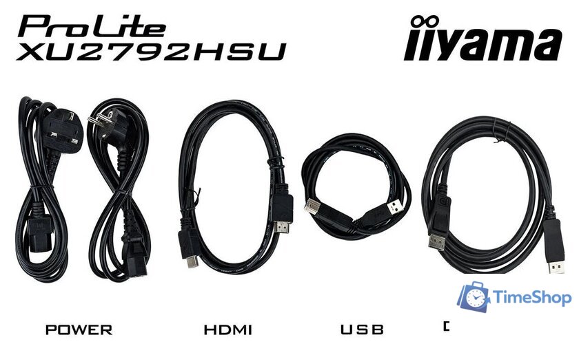 Монитор iiyama ProLite XU2792HSU-B6 - Изображение №12 — Интернет-магазин Time-Shop