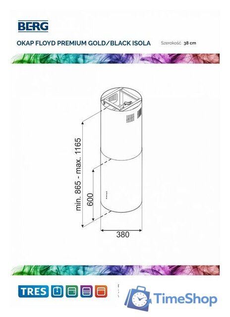 Кухонная вытяжка Berg Floyd Premium Gold Isola - Изображение №2 — Интернет-магазин Time-Shop