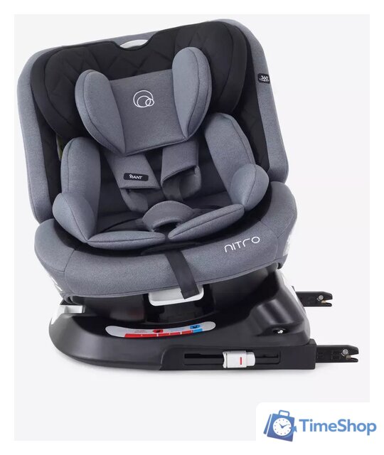Детское автокресло Rant Nitro Isofix UB619 (серый/черный) - Изображение №7 — Интернет-магазин Time-Shop