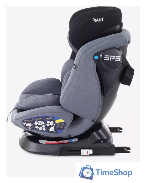 Детское автокресло Rant Nitro Isofix UB619 (серый/черный) - Изображение №4 — Интернет-магазин Time-Shop
