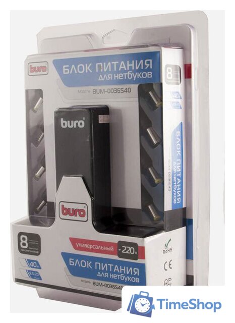Сетевое зарядное Buro BUM-0036S40 - Изображение №1 — Интернет-магазин Time-Shop