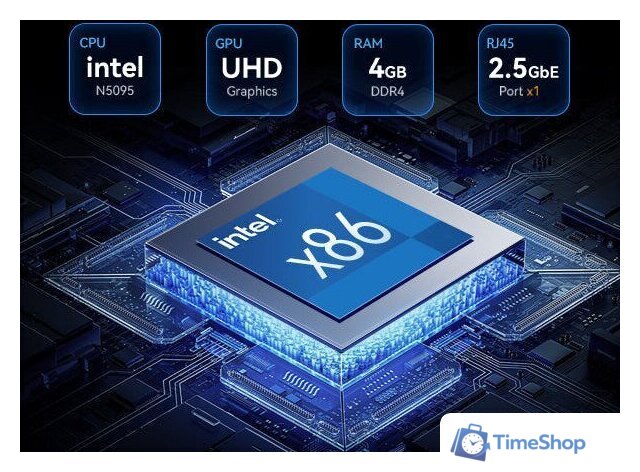 Сетевой накопитель TerraMaster F2-425 - Изображение №8 — Интернет-магазин Time-Shop