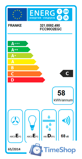 Кухонная вытяжка Franke Country Wood FCC 90 O2 321.0592.490 (белый) - Изображение №3 — Интернет-магазин Time-Shop