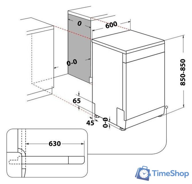 Отдельностоящая посудомоечная машина Whirlpool W8F HS61BS - Изображение №7 — Интернет-магазин Time-Shop