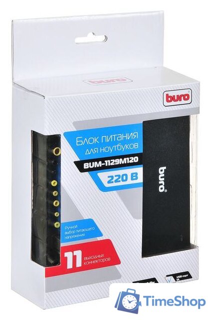 Сетевое зарядное Buro BUM-1129М120 - Изображение №8 — Интернет-магазин Time-Shop