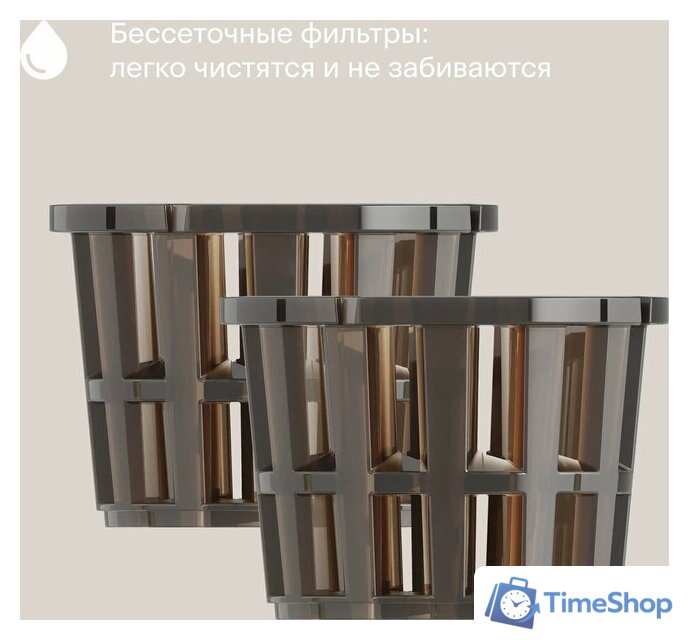 Соковыжималка Tuvio TJ04PM - Изображение №6 — Интернет-магазин Time-Shop