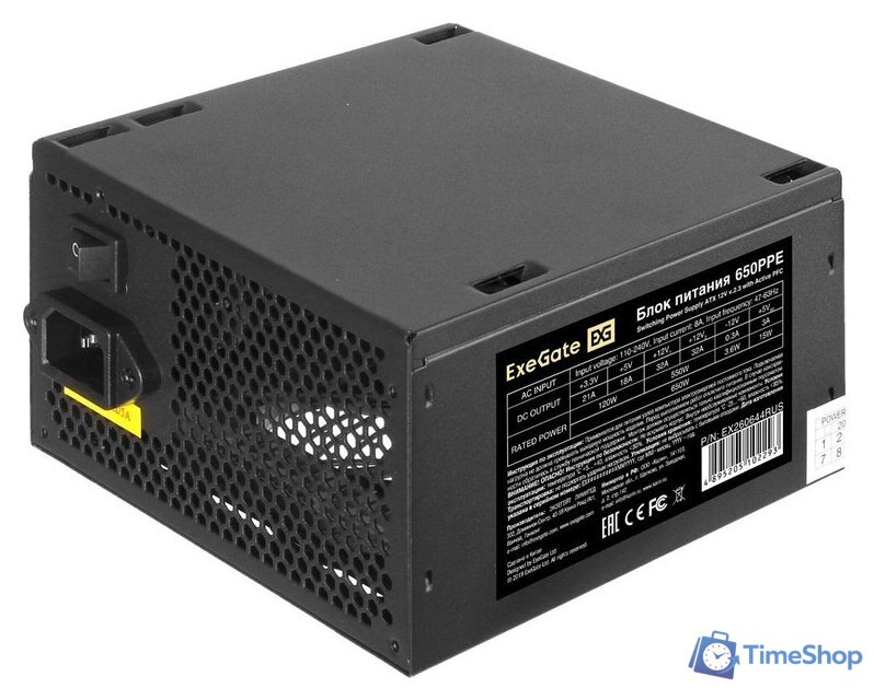 Блок питания ExeGate 650PPE EX260644RUS-PC - Изображение №1 — Интернет-магазин Time-Shop