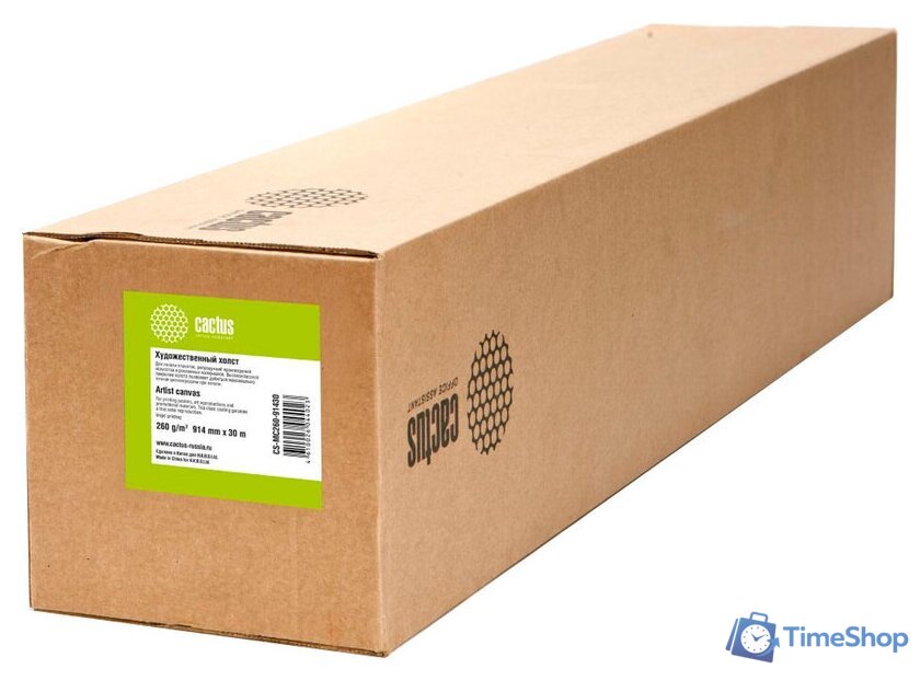 Холст CACTUS 914 мм х 30 м 260 г/м2 CS-MC260-91430 - Изображение №1 — Интернет-магазин Time-Shop