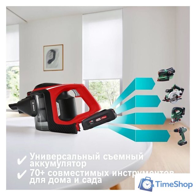 Пылесос Bosch Unlimited Gen2 ProAnimal BBS8214PET - Изображение №19 — Интернет-магазин Time-Shop