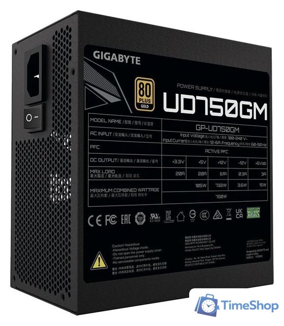 Блок питания Gigabyte UD750GM - Изображение №4 — Интернет-магазин Time-Shop