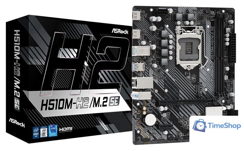 Материнская плата ASRock H510M-H2/M.2 SE - Изображение №2 — Интернет-магазин Time-Shop