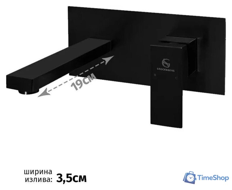 Смеситель Grocenberg GB588 (черный матовый) - Изображение №3 — Интернет-магазин Time-Shop