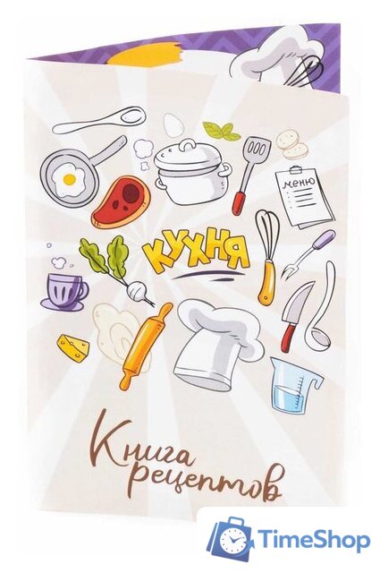 Детская кухня Полесье Natali №5 53296 (в коробке) - Изображение №5 — Интернет-магазин Time-Shop