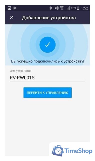 Робот для мытья окон Redmond (Редмонд) SkyWiper RV-RW001S - Изображение №13 — Интернет-магазин Time-Shop