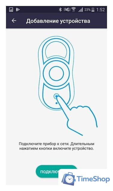 Робот для мытья окон Redmond (Редмонд) SkyWiper RV-RW001S - Изображение №14 — Интернет-магазин Time-Shop