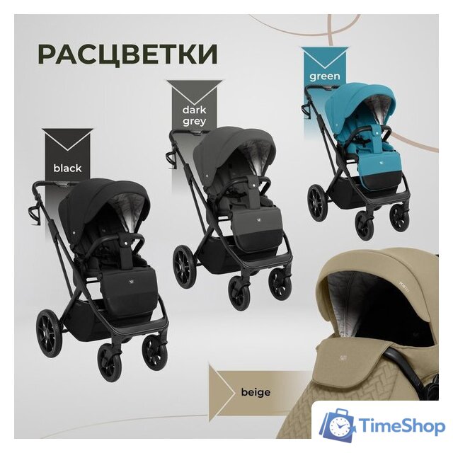 Универсальная коляска Sweet Baby Porto 2в1 (черный) - Изображение №15 — Интернет-магазин Time-Shop