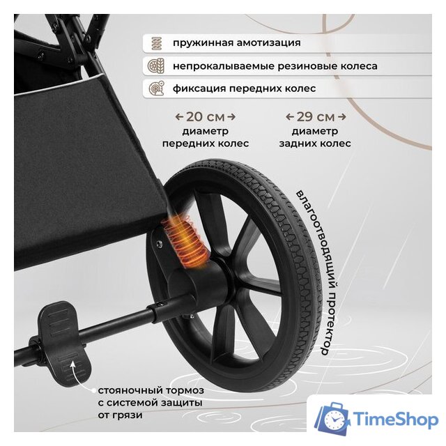 Универсальная коляска Sweet Baby Porto 2в1 (черный) - Изображение №12 — Интернет-магазин Time-Shop