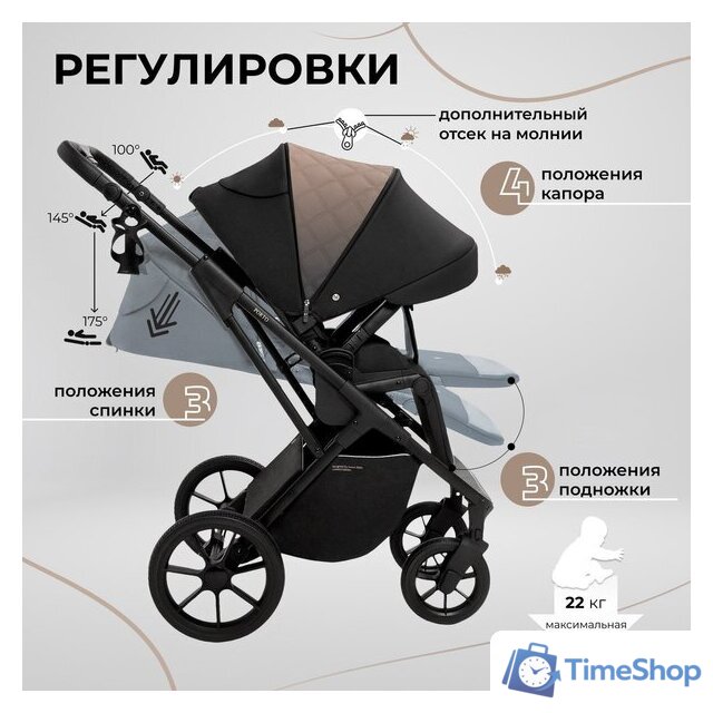 Универсальная коляска Sweet Baby Porto 2в1 (черный) - Изображение №8 — Интернет-магазин Time-Shop