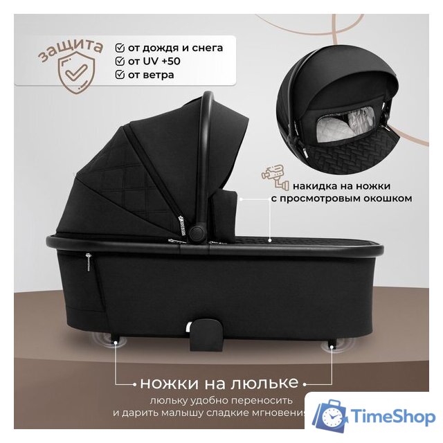Универсальная коляска Sweet Baby Porto 2в1 (черный) - Изображение №6 — Интернет-магазин Time-Shop