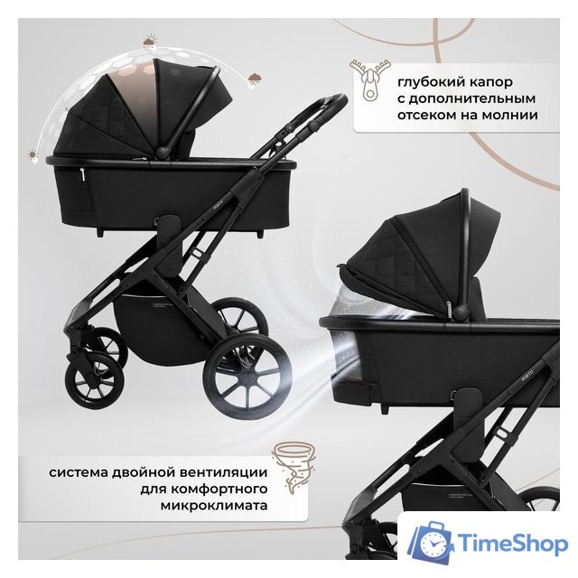 Универсальная коляска Sweet Baby Porto 2в1 (черный) - Изображение №5 — Интернет-магазин Time-Shop