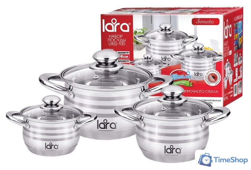 Набор кастрюль Lara LR02-100 - Изображение №1 — Интернет-магазин Time-Shop
