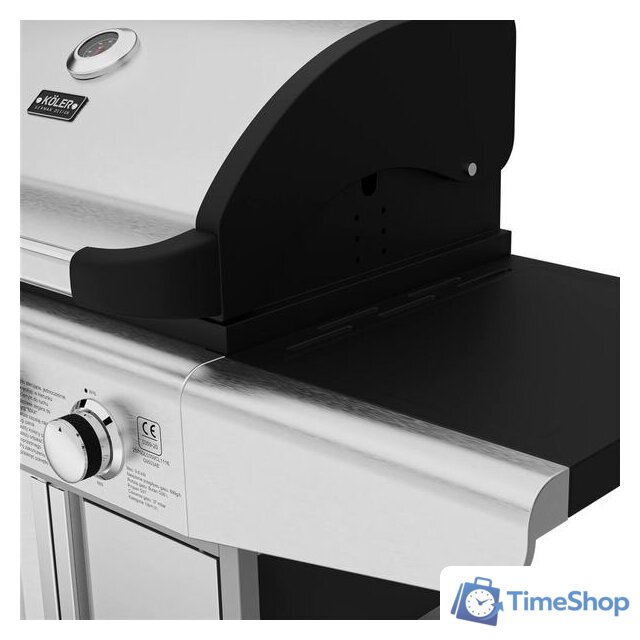 Газовый гриль для дачи Koler Relish v1 Compact (серебристый) - Изображение №6 — Интернет-магазин Time-Shop