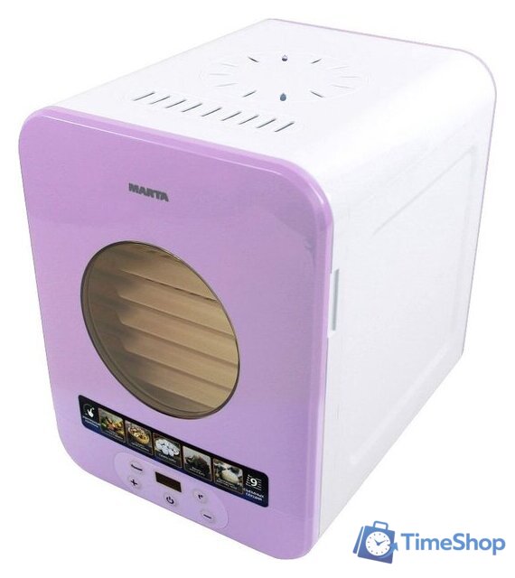 Сушилка для овощей и фруктов Marta MT-1956 (лиловый аметист) - Изображение №1 — Интернет-магазин Time-Shop