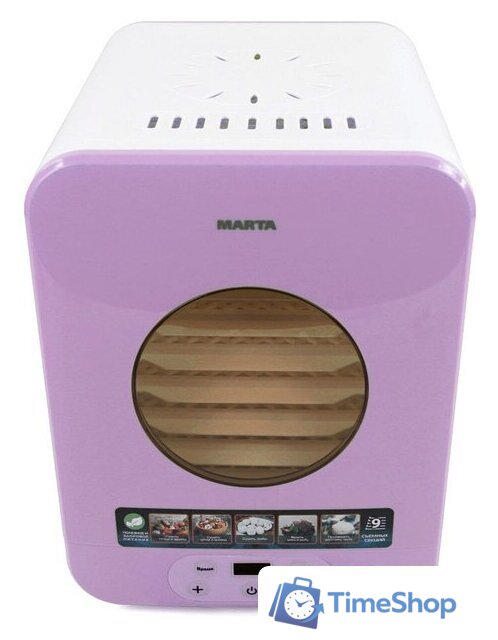 Сушилка для овощей и фруктов Marta MT-1956 (лиловый аметист) - Изображение №3 — Интернет-магазин Time-Shop