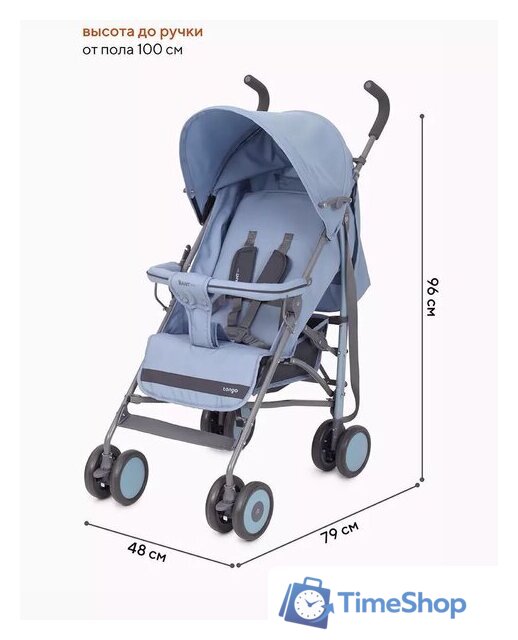 Коляска прогулочная «трость» Rant Basic Tango RA352 (pacific blue) - Изображение №3 — Интернет-магазин Time-Shop