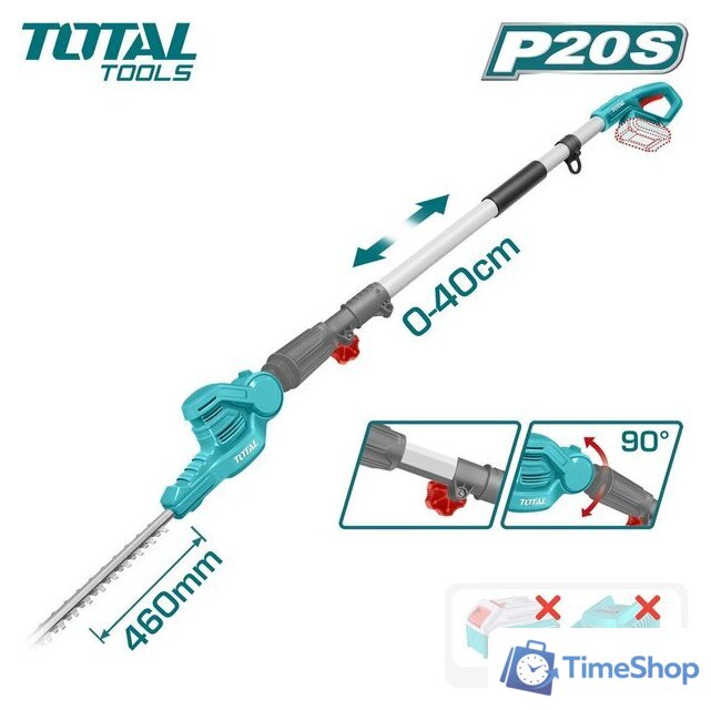 Кусторез + высоторез Total TPHT201601 (без АКБ) - Изображение №1 — Интернет-магазин Time-Shop