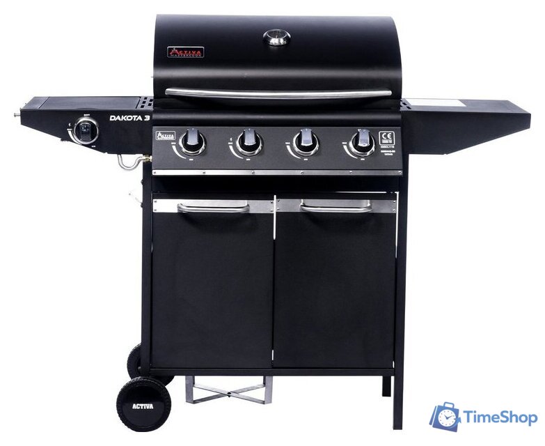 Газовый гриль для дачи Activa Dakota III 4+1 19784G - Изображение №1 — Интернет-магазин Time-Shop