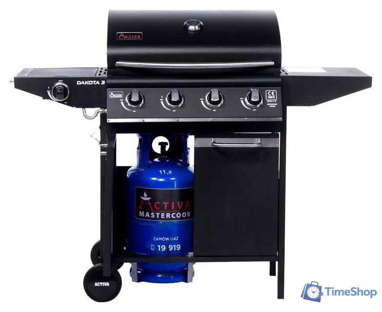 Газовый гриль для дачи Activa Dakota III 4+1 19784G - Изображение №2 — Интернет-магазин Time-Shop