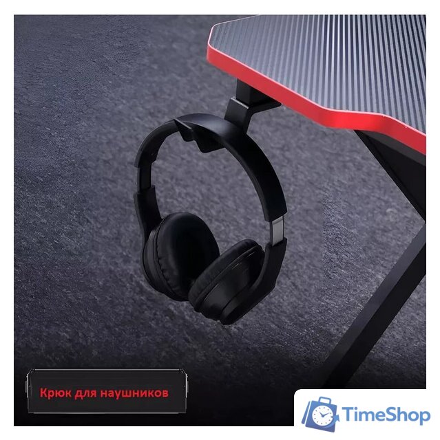 Геймерский стол Jiqiao Н1001 - Изображение №7 — Интернет-магазин Time-Shop