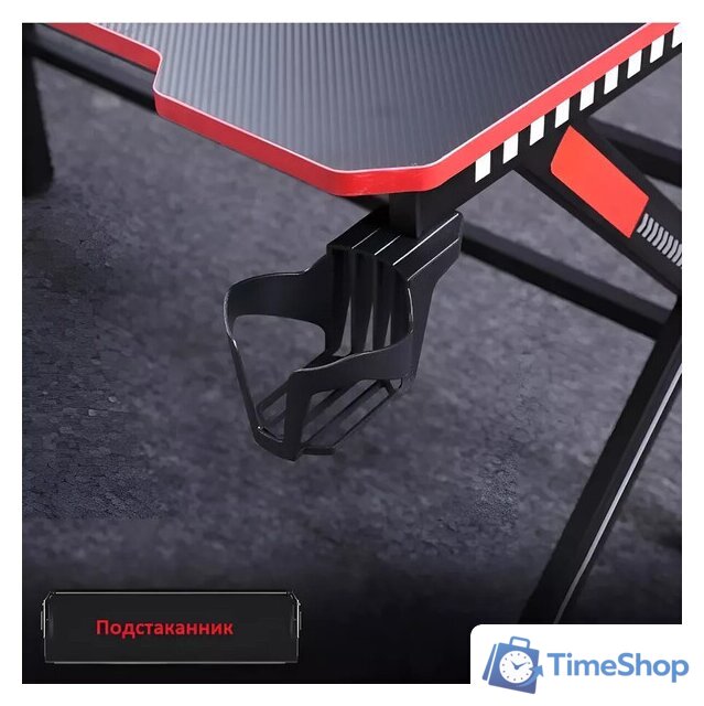 Геймерский стол Jiqiao Н1001 - Изображение №8 — Интернет-магазин Time-Shop