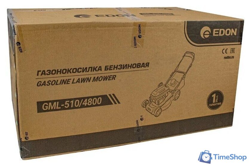 Газонокосилка Edon GML-510/4800 - Изображение №18 — Интернет-магазин Time-Shop