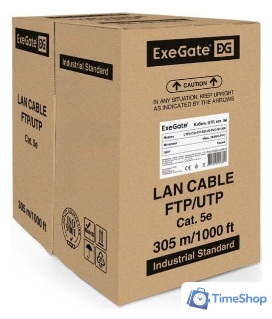 Кабель ExeGate UTP4-C5e-CU-S25-IN-PVC-GY-305 UTP - Изображение №1 — Интернет-магазин Time-Shop