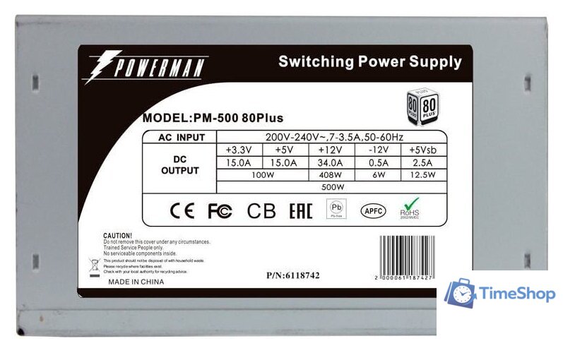 Блок питания Powerman PM-500ATX 80Plus - Изображение №3 — Интернет-магазин Time-Shop