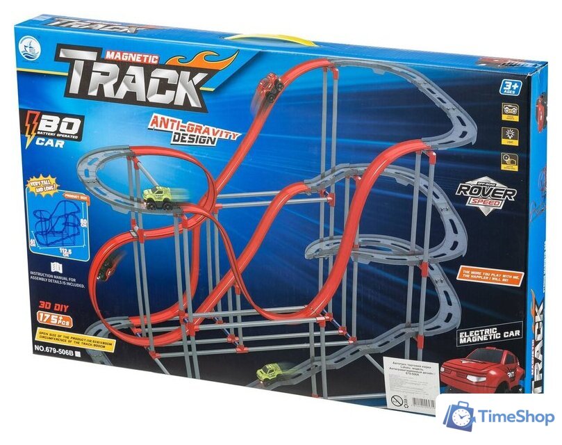 Детские автотреки, трассы Labalu Антигравитационный дизайн 679-506A - Изображение №17 — Интернет-магазин Time-Shop