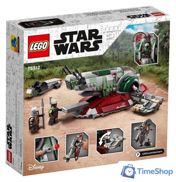 Конструктор LEGO Star Wars 75312 Звездолет Бобы Фетта - Изображение №2 — Интернет-магазин Time-Shop