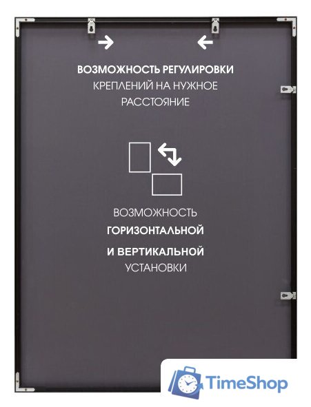 Интерьерные зеркала Алмаз-Люкс М-414 100х70 - Изображение №5 — Интернет-магазин Time-Shop