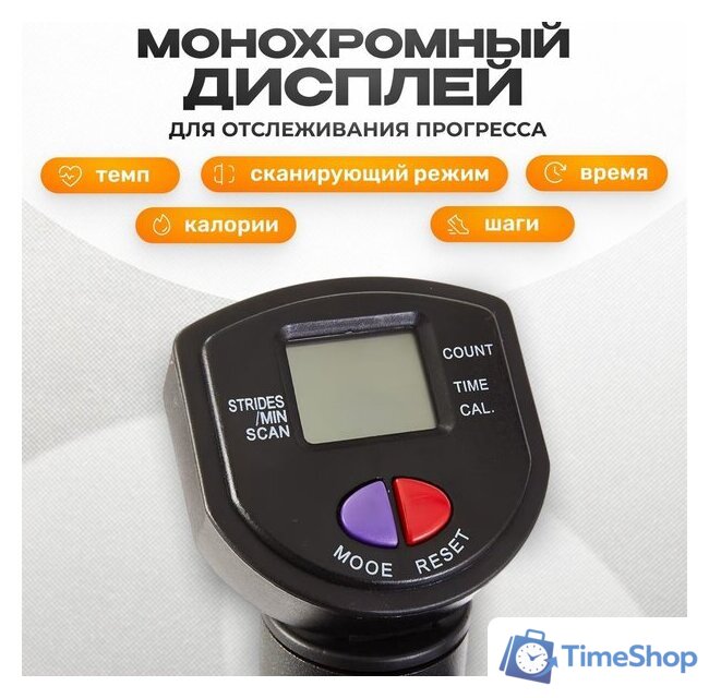 Классический степпер Sundays Fitness GB-MS085B - Изображение №2 — Интернет-магазин Time-Shop