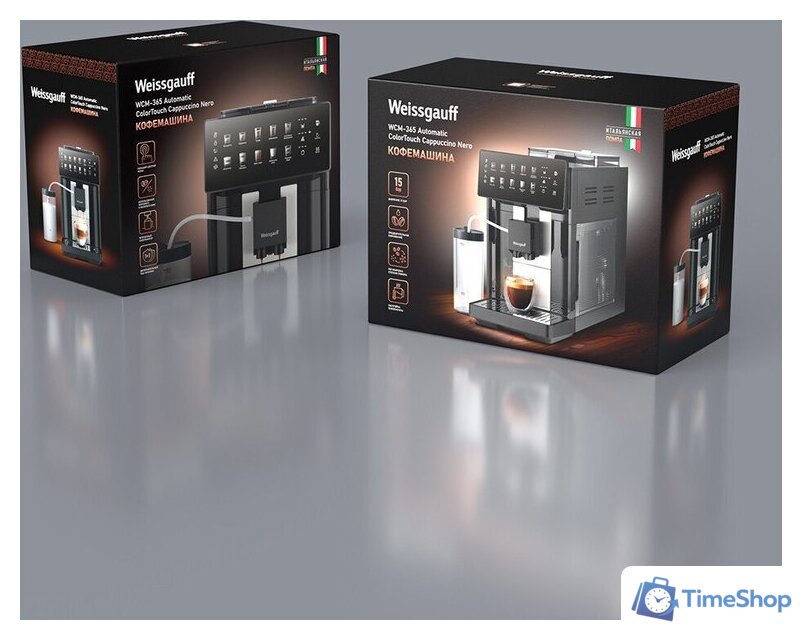Кофемашина Weissgauff WCM-365 Automatic ColorTouch Cappuccino Nero - Изображение №8 — Интернет-магазин Time-Shop