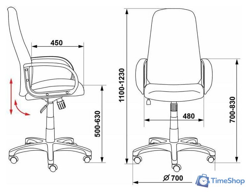 Офисное кресло Бюрократ CH-808AXSN/#B 3C11 (черный) - Изображение №5 — Интернет-магазин Time-Shop