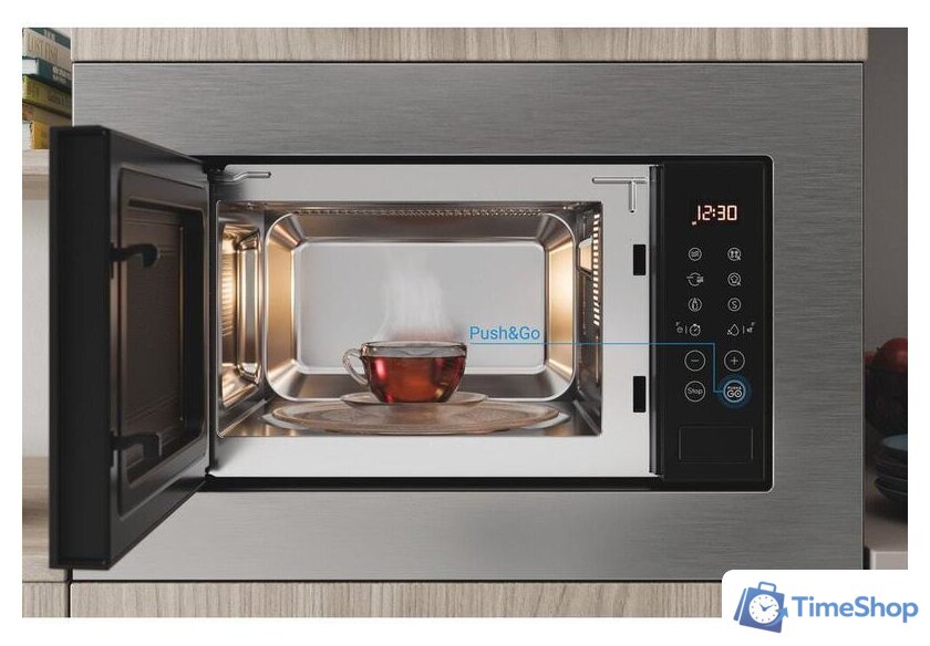 Микроволновая печь Indesit MWI 120 GX - Изображение №5 — Интернет-магазин Time-Shop